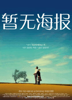 p站搬运工 永久頁